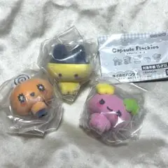 たまごっち　カプセルフロッキーズ　3種セット