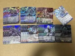 赫月ノ使者 ブラントゲートRRR以下 4コン① - メルカリ