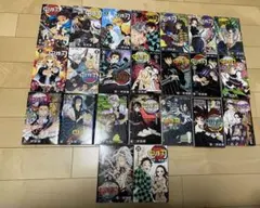 鬼滅の刃 全巻セット