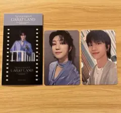 ディエイト CARATLAND 2024