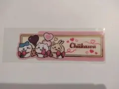 ブックマークコレクション　ちいかわ Vol.5　　スペシャルデザイン　③