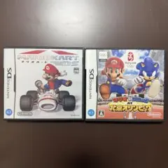 ニンテドーDS ソフト　マリオカートDS／マリオ＆ソニックAT 北京オリンピック