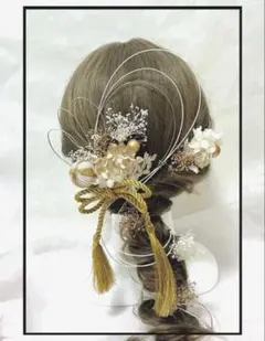 髪飾り【即購入OK】ウエディング卒業式　成人式　袴　振袖　水引　金箔　白ゴールド