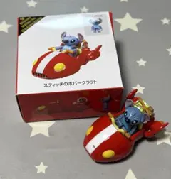 kuu様 リクエスト 2点 まとめ商品