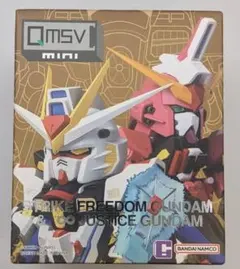 海外限定発売 新品未開封 QMSV mini ガンダムSEED フィギュア