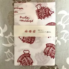 リサラーソン　捺染てぬぐい ハリネズミパン屋さんのサムネイル