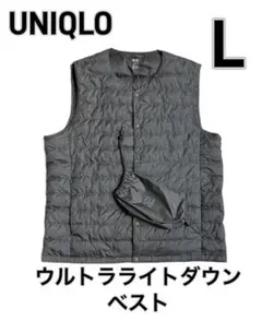 美品 UNIQLO ULTRA LIGHT DOWN ダウンベスト
