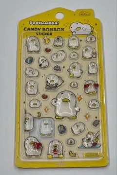 rua様　専用！ドゥハンパ　イエローと青　２個セット　こちらからご購入ください！