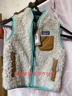 【新品未使用タグ付き)Patagonia BabyRetro-X Vest 2T