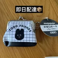 mojojojo がま口ポーチ モノクロ