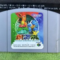 Item thumbnail for item 050cf132-8d8a-4790-be1d-817244c434e9