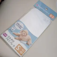 DCM ペット用 ひんやりアルミプレート　Sサイズ　冷感プレートのサムネイル