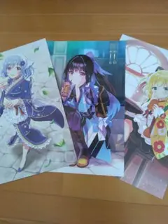 アニメージュ　綴じ込み付録ポスター　 プリマドール　3枚