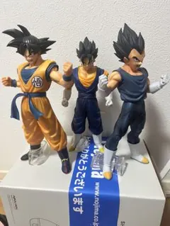 一番くじ　ドラゴンボール スーパーヒーロー　　悟空　ベジータ　3体セット
