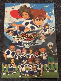 2026年最新】神童拓人 カードの人気アイテム - メルカリ