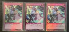 任務完了　ニュースタート　絵違い　　オーバーラッシュ　ラッシュデュエル 遊戯王ラッシュデュエル 任務完了 ニュースタート 絵違い オーバー
