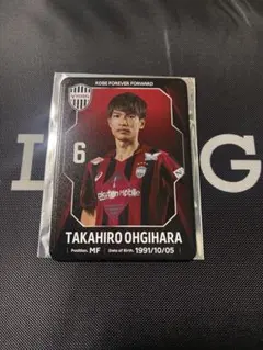 09年 浦和レッズ 選手配布ポストカード 福田正博サイン有り - メルカリ