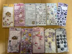 シール　11枚セット　おすそ分け