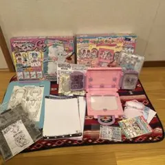 Item thumbnail for item a728eabb-d7d6-49b4-bd01-f3705fd6e69e