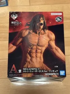 2026年最新】一番くじ 進撃の巨人 エレン・イェーガーフィギュアの人気