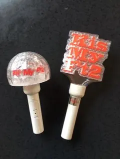 【バラ売り可】キスマイペンライトKis-My-Ft2