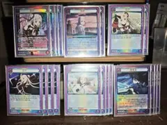 2026年最新】ユニオンアリーナ ユナ デッキの人気アイテム - メルカリ