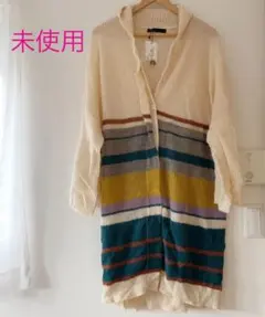 新品未使用　アズノウアズオオラカ　シャツワンピース　ロングカーディガン　ベージュ 2026年最新】アズノウアズオオラカ カーディガンの人気アイテム - メルカリ