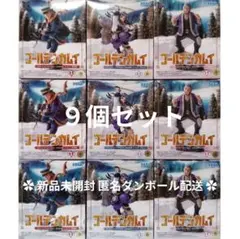 ゴールデンカムイ Xross Link 杉本佐一 アシㇼパ 白石由竹 計９個