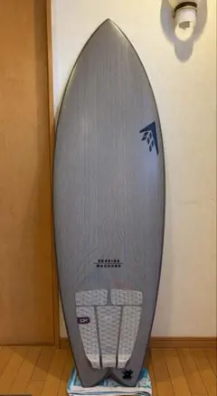 【希少】Seaside Volcanic 5,11ft