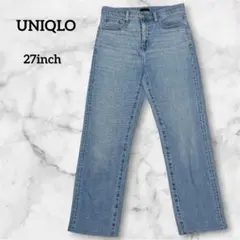 UNIQLO JEANS ライトブルー ストレートデニム