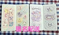 きゃらくたぶるステッカーズ シークレット