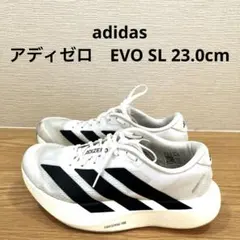 【値下げ⭐︎adidas】アディゼロ　EVO SL 23cm 陸上