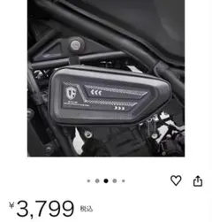 Item thumbnail for item fb2cfcfe-b1f5-4781-bd91-28af5f1b818f