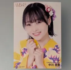 NMB48 中川朋香 2026 July ランダム生写真A - メルカリ