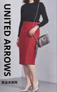 user_41db4dbc様新品ユナイテッドアローズスムースラップタイトスカート