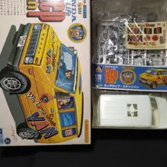 激レア】R/C スネ夫カー(黄) ドラえもん - メルカリ