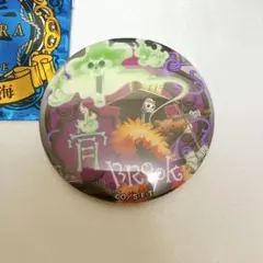 匿名配送 美品 ワンピース 輩 缶バッチ 第27弾 新世界の海 ブルック
