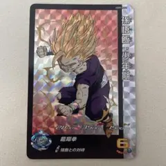 スーパードラゴンボールヒーローズ UGM5-RCP3 孫悟飯:少年期 - メルカリ