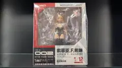 バニーガール ソフィア・F・シャーリング 豪華版 1/12 アクションフィギュア
