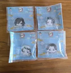 即購入◎鬼滅の刃★E賞★１番くじ★アクリッツマスコット ★4点セット