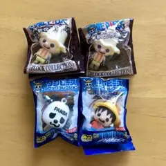 ワンピース　ブロック　コレクション　フィギュア　4個まとめ売り