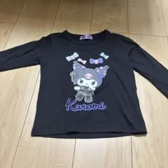 クロミちゃん110☆