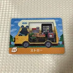 Item thumbnail for item b5ea71e6-bb83-419a-b335-7724acd04e7a