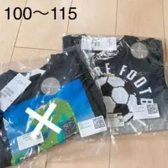 480. サッカー　リバーシブル スパンコールTシャツ