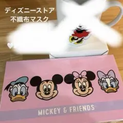 ディズニーストア　不織布マスク　ミニー　ディズニー※箱無し