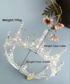 ウェディング　クラウン