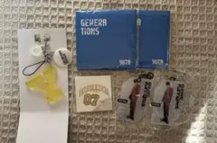 GENERATIONS 中務裕太 グッズ