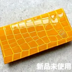 お値下げ済み⭐︎【新品・未使用】皇居財布 黄色 本革 クロコ イエロー 財布 皇居