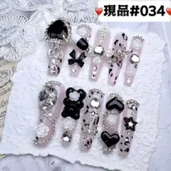 034現品推しネイルチップ付け爪量産型姫ギャルクロムハーツチークy2k痛ネイル