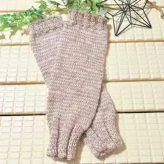 冬に恋しい手編み☆ウール☆レッグウォーマー☆ゆったりリラックス☆蒸れずに暖かく